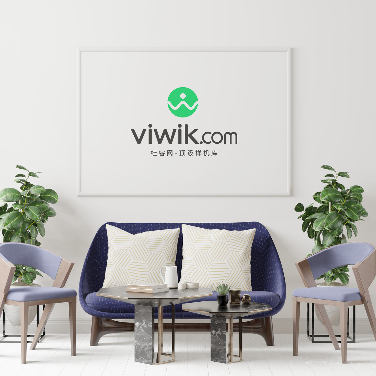 沙发背景墙墙上挂画相框画框贴图样机