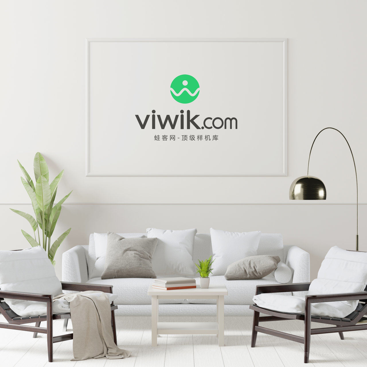 沙发背景墙相框装饰画画框贴图样机