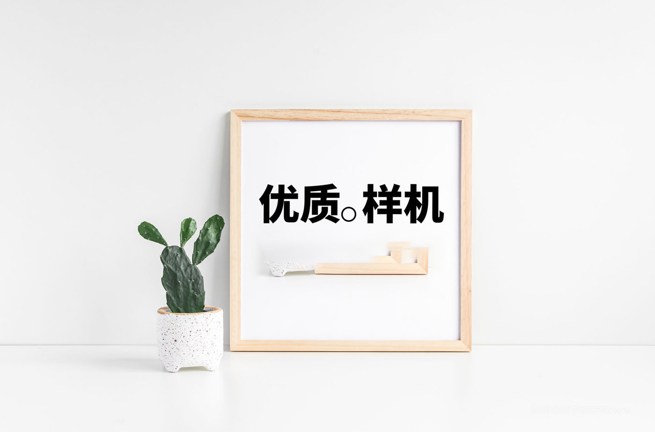 相框框架摆件桌面画框展示psd样机 (14)