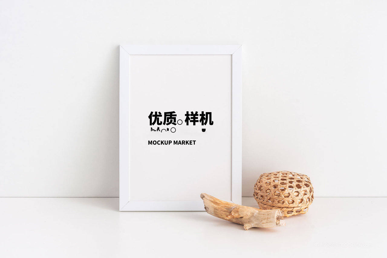 a4相框框架展示psd样机 (8)