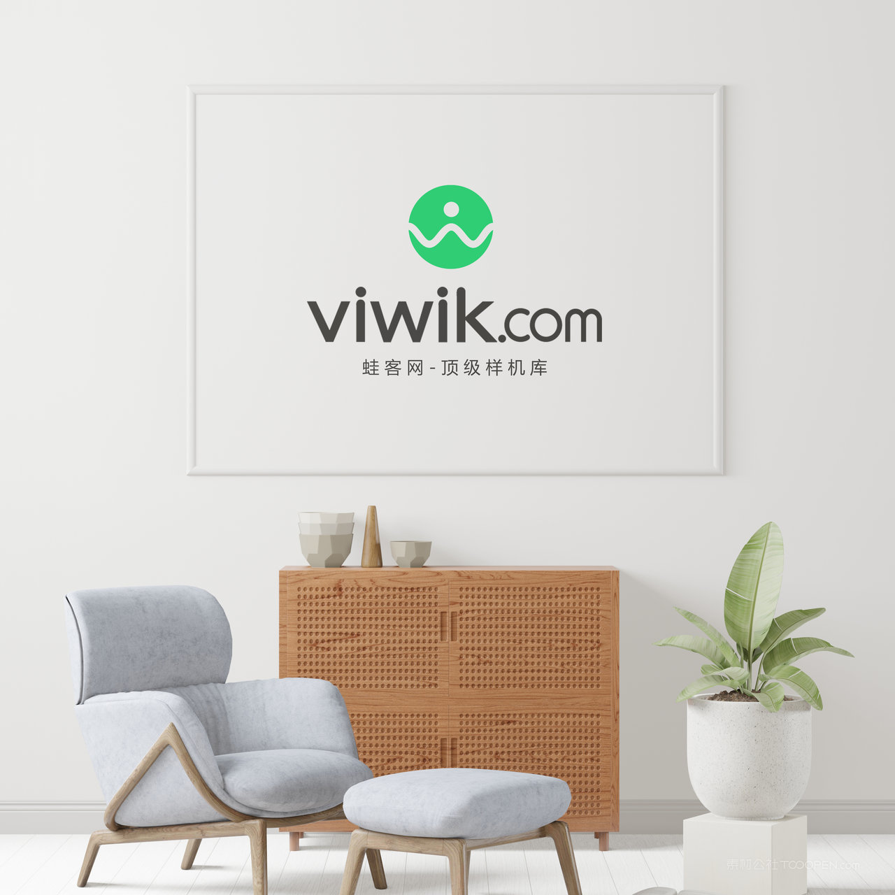 家居装饰画墙上挂画画框相框贴图样机