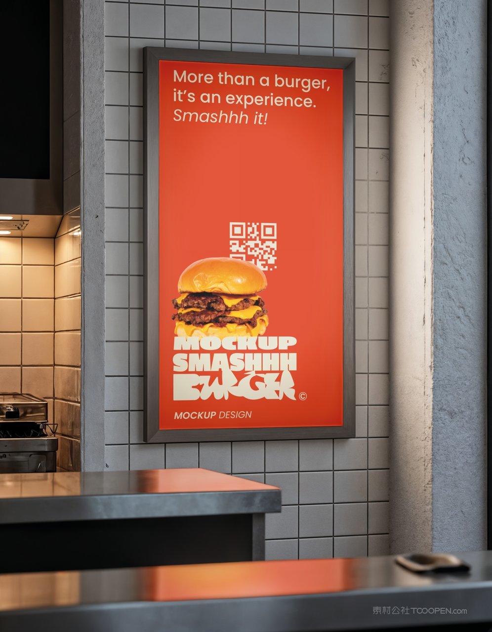 美食主题海报样机