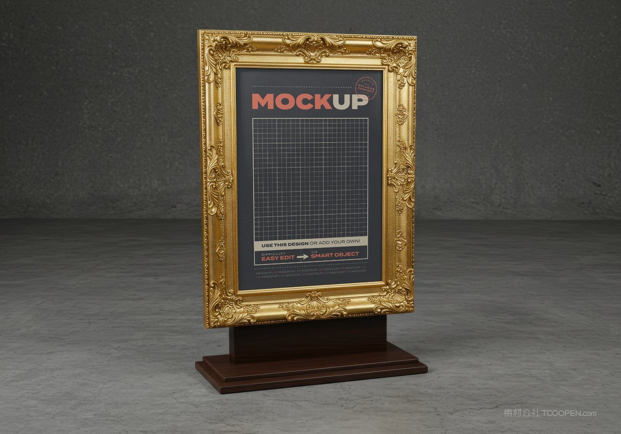 金色框架样机