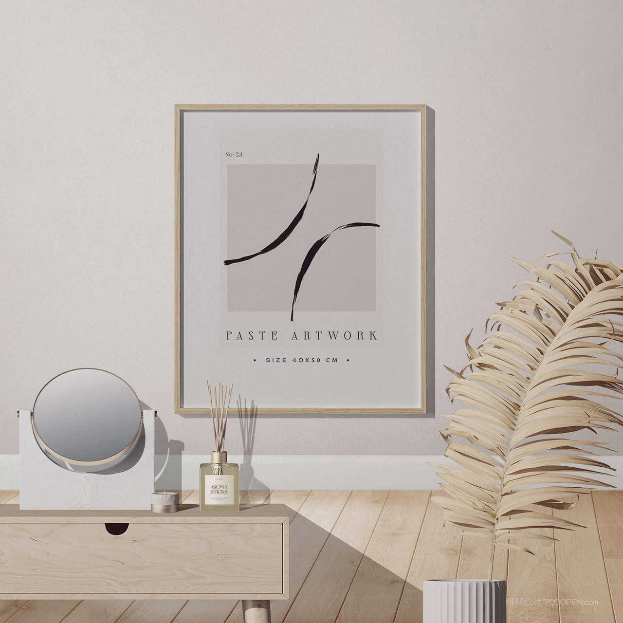 现代简约挂墙画框相框贴图样机