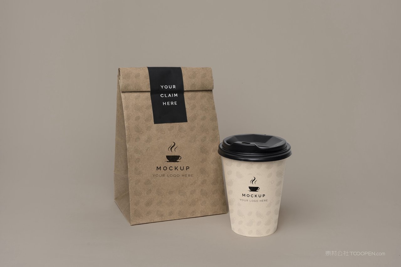 咖啡杯子样机模板 (42)