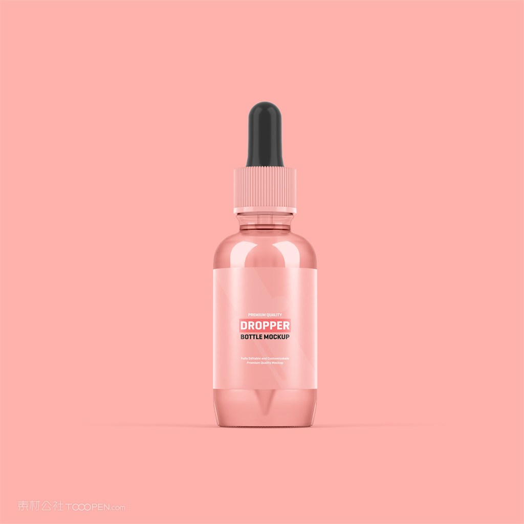 护肤品化妆品精油瓶滴管瓶贴图样机