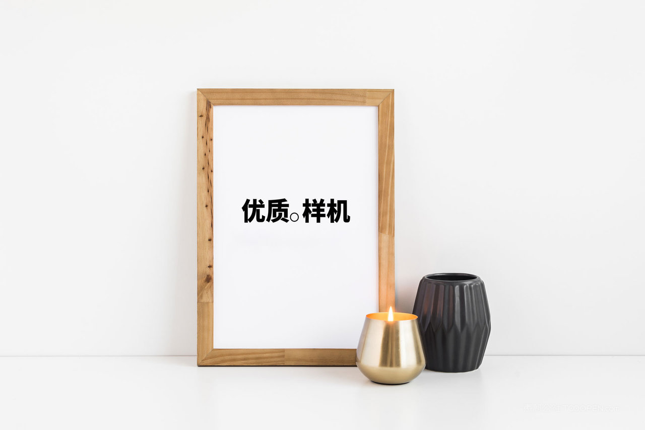 a4相框木质框架展示psd样机 (14)