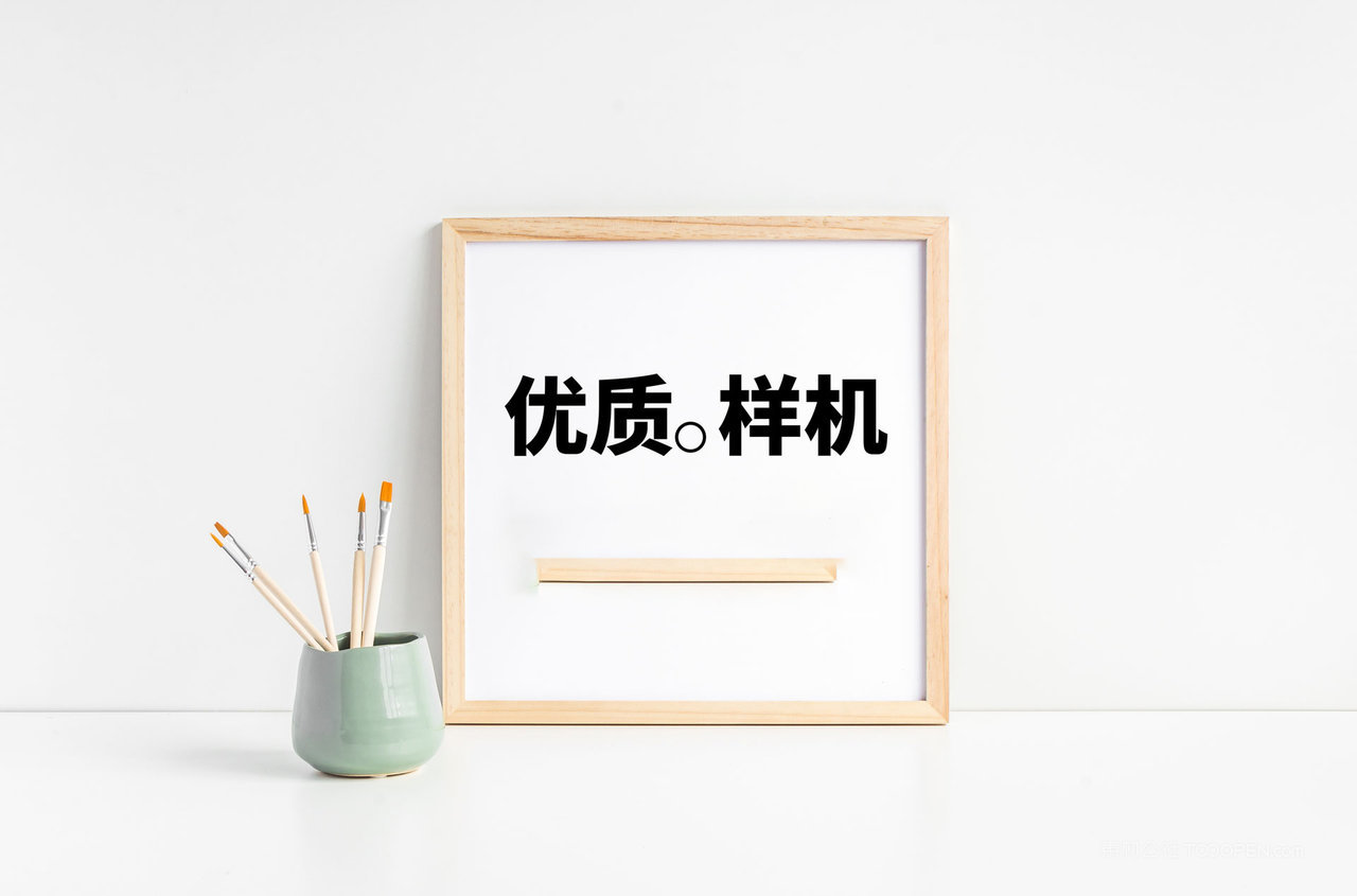 简洁室内相框画板框架展示psd样机 (8)