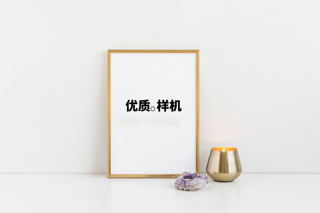 a4相框木质框架展示psd样机 (13)