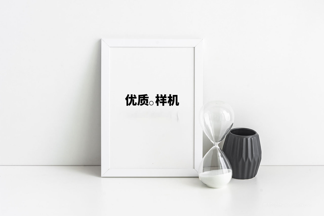 相框框架展示psd样机 (18)