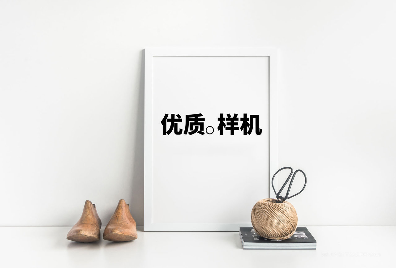 简洁室内相框框架展示psd样机 (4)