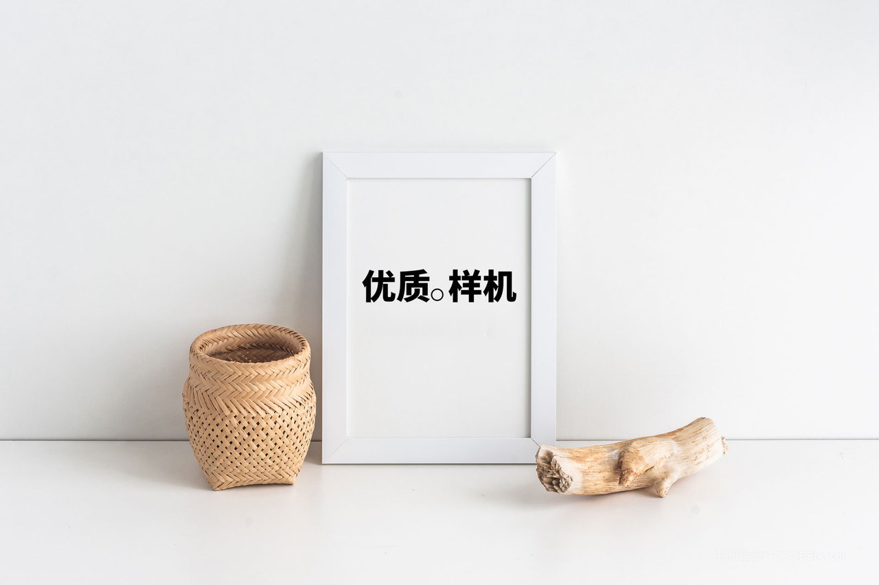 相框框架摆件桌面画框展示psd样机 (6)