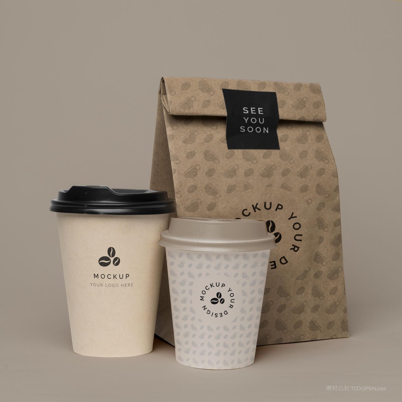 咖啡杯子样机模板 (45)