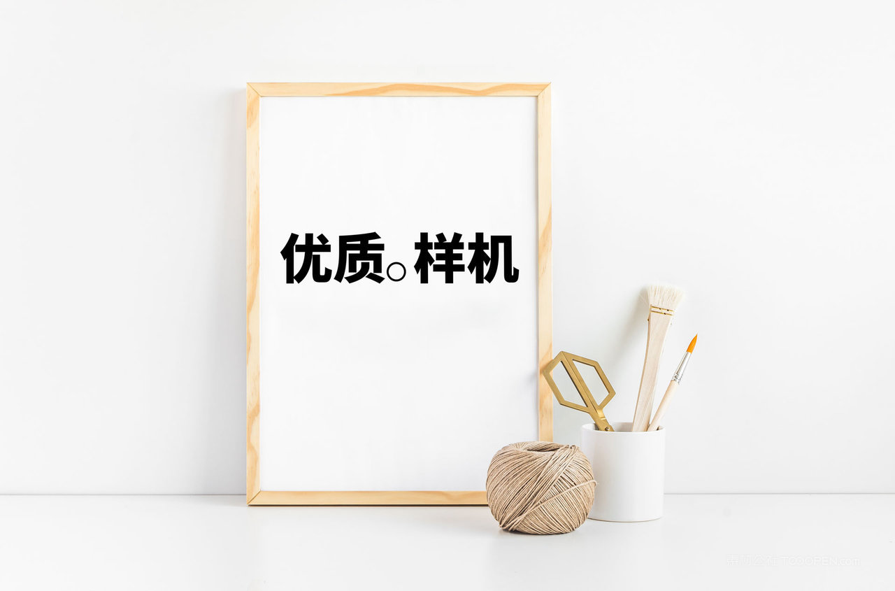 简洁室内相框画板框架展示psd样机 (3)