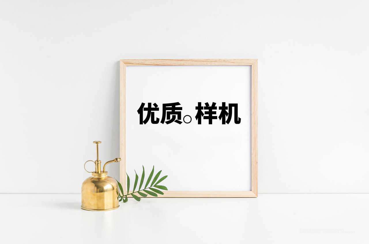 简洁室内相框画板框架展示psd样机 (13)