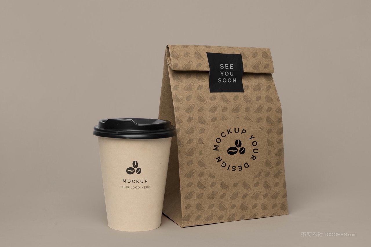 咖啡杯子样机模板 (44)