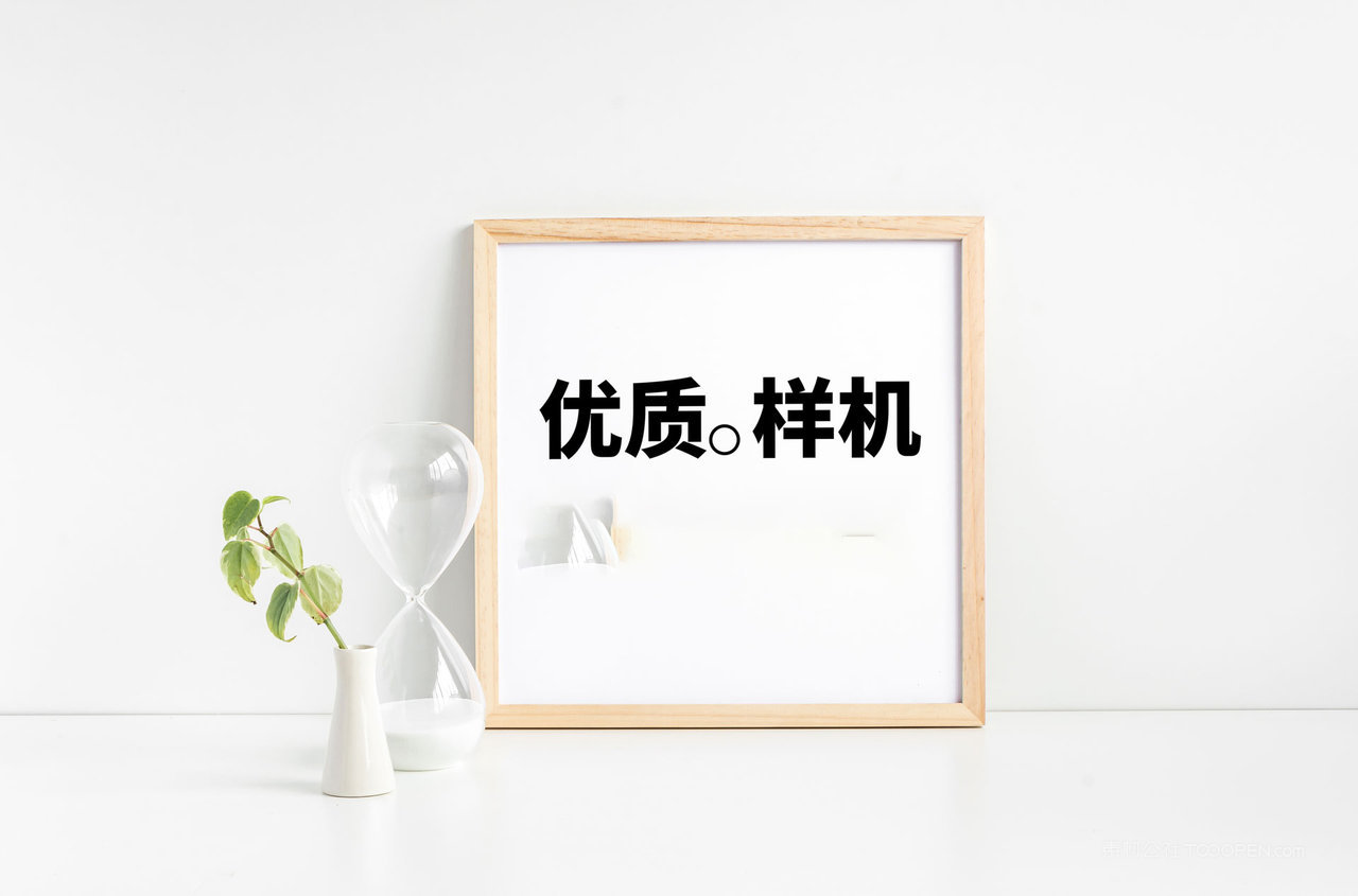 简洁室内相框画板框架展示psd样机 (4)