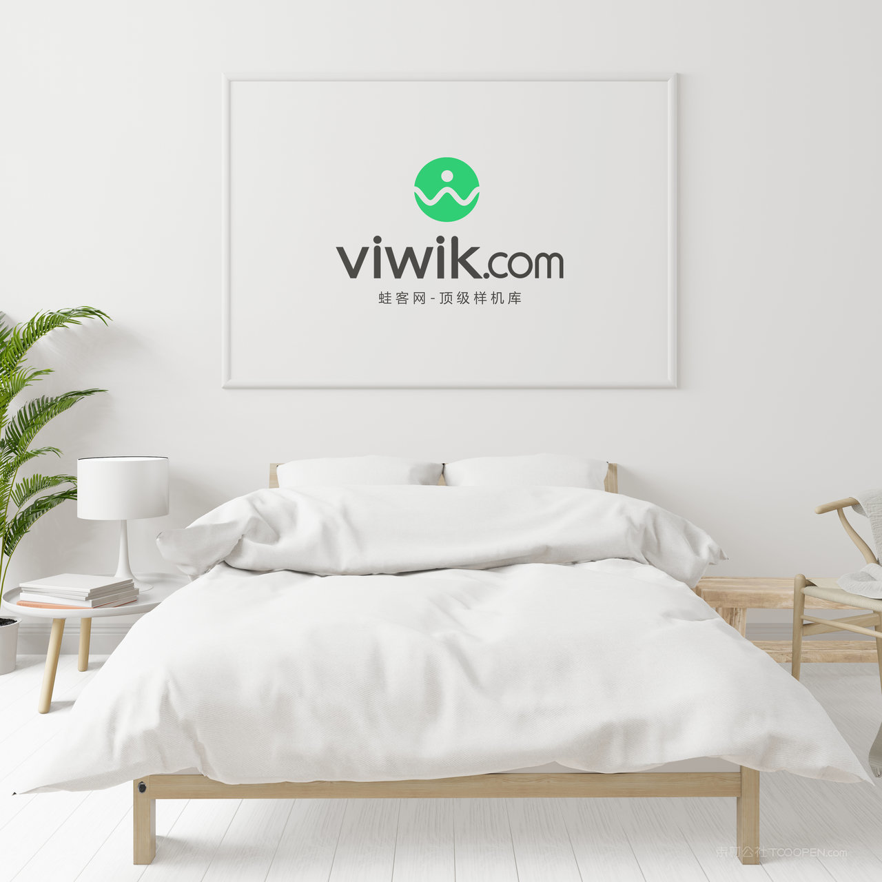 卧室装饰画画框相框贴图样机