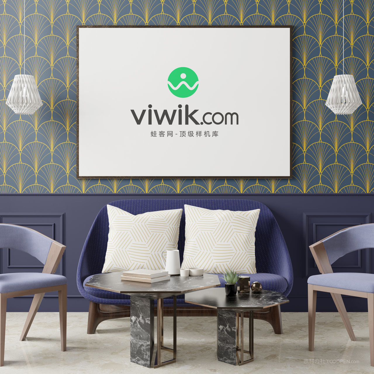 沙发背景墙装饰画画框贴图样机