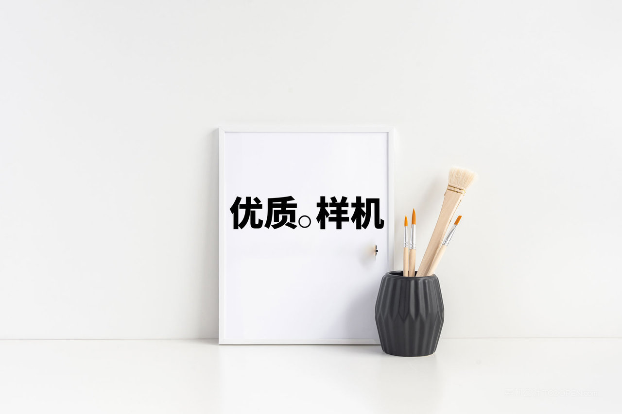 相框框架摆件桌面画框展示样机 (2)