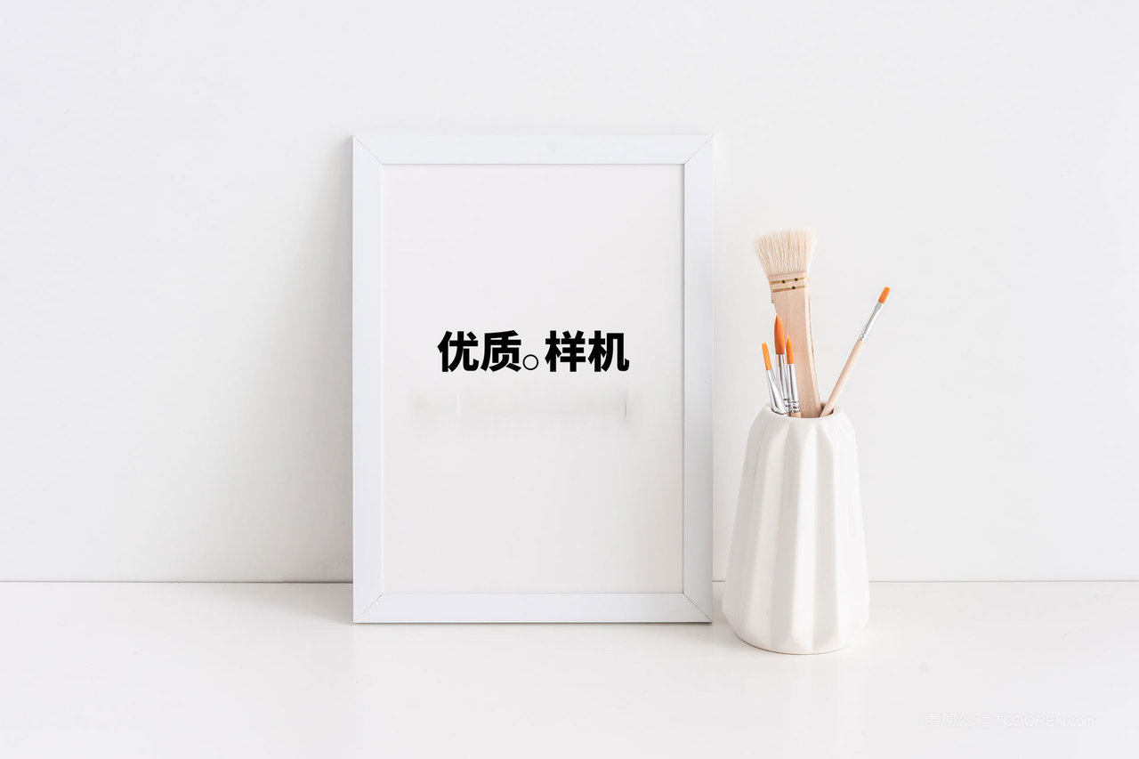 简洁室内相框框架展示psd样机 (2)