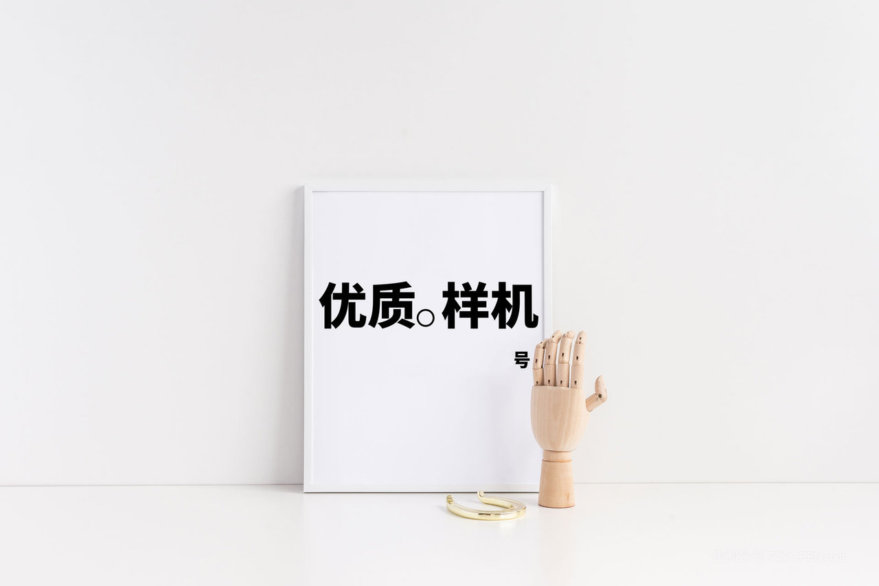 相框框架摆件桌面画框展示psd样机 (3)