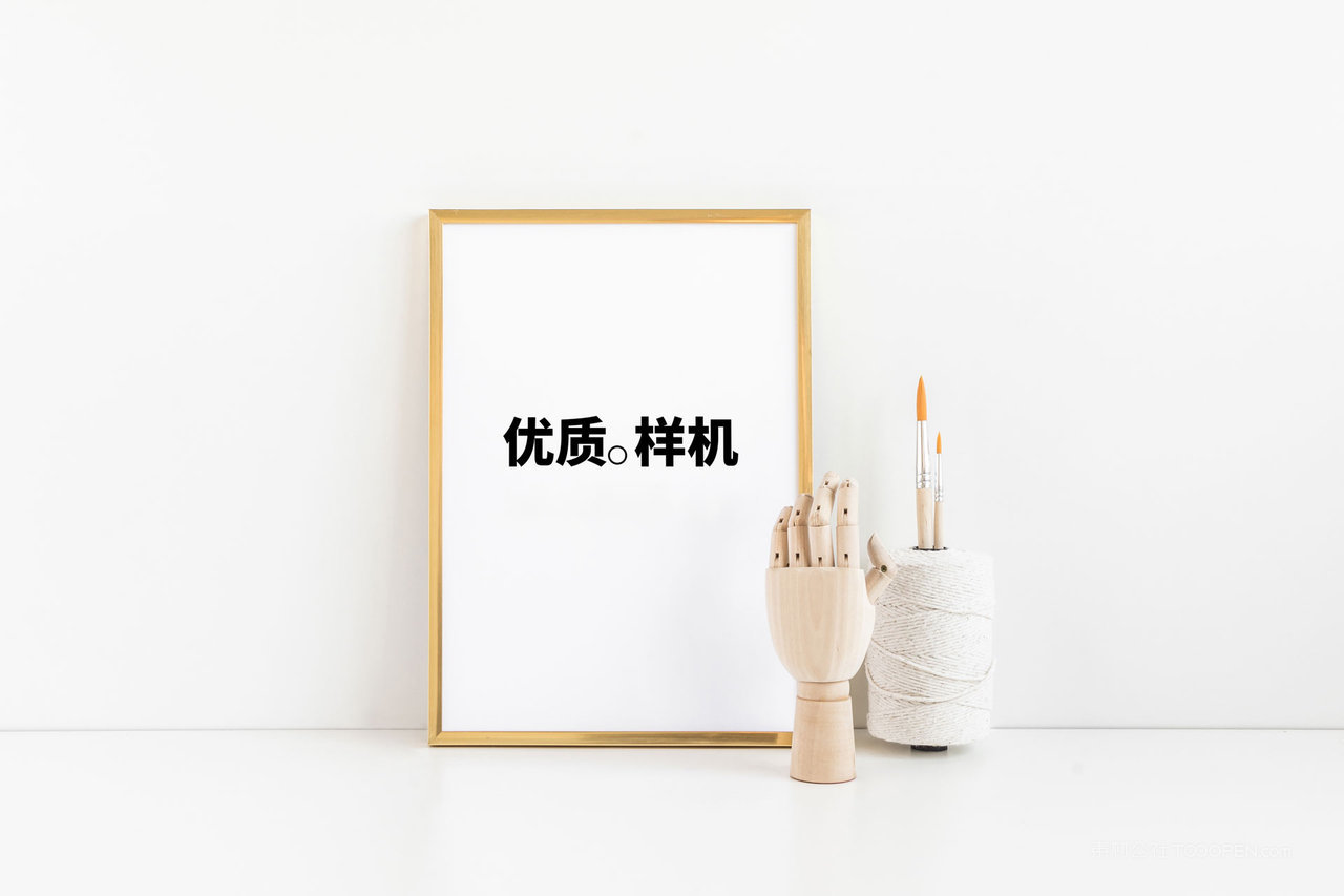 相框框架摆件桌面画框展示样机 (8)