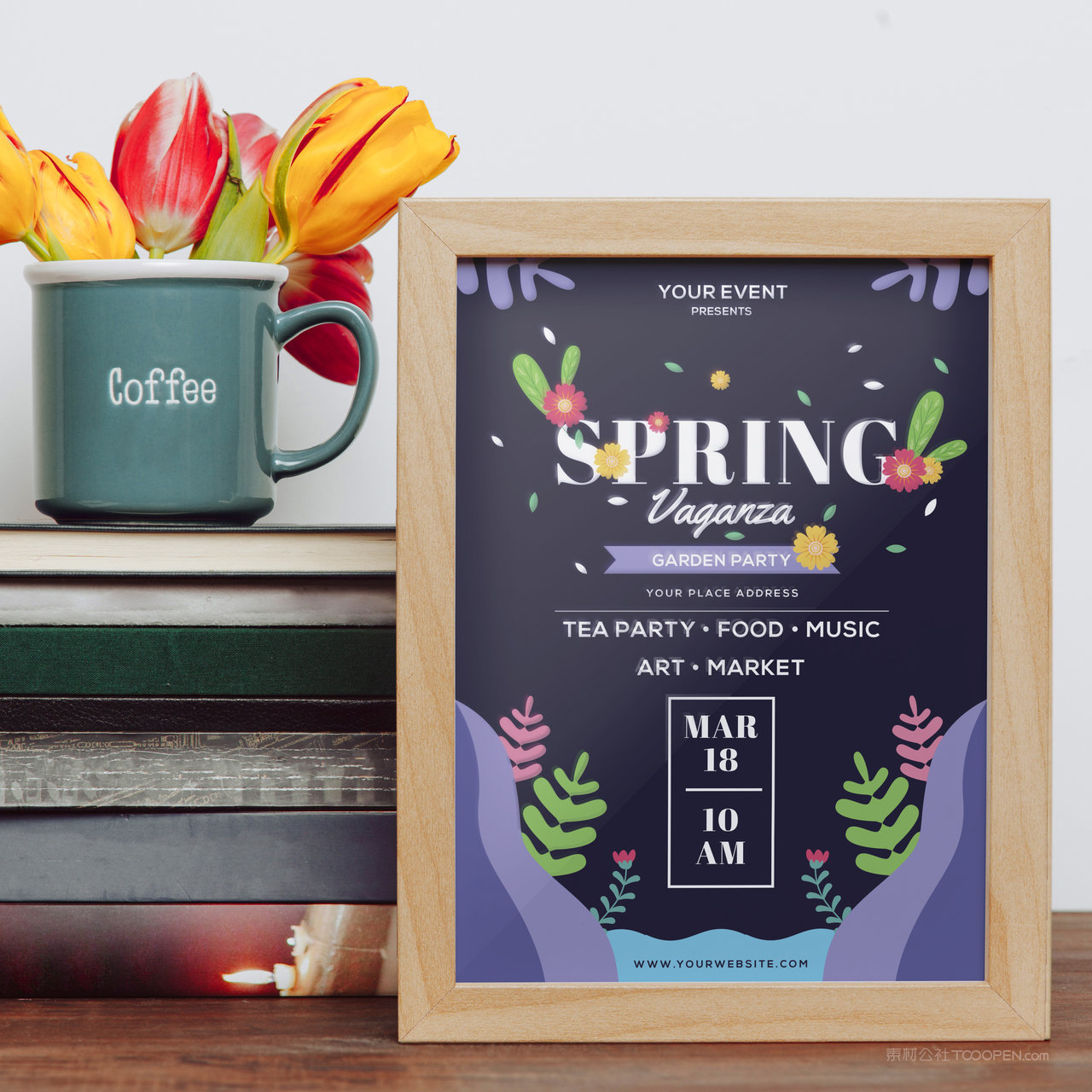 原木色画框相框贴图样机