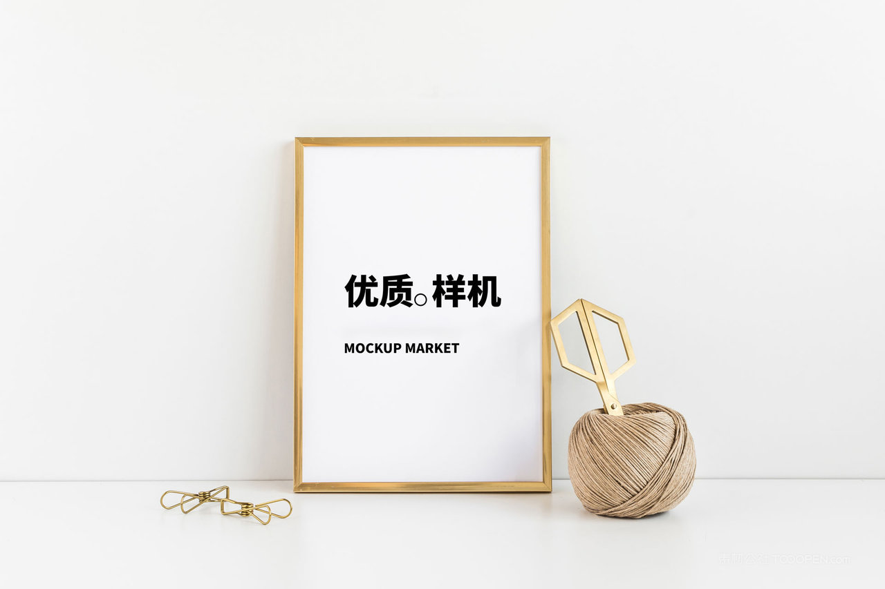 a4相框框架展示psd样机 (9)