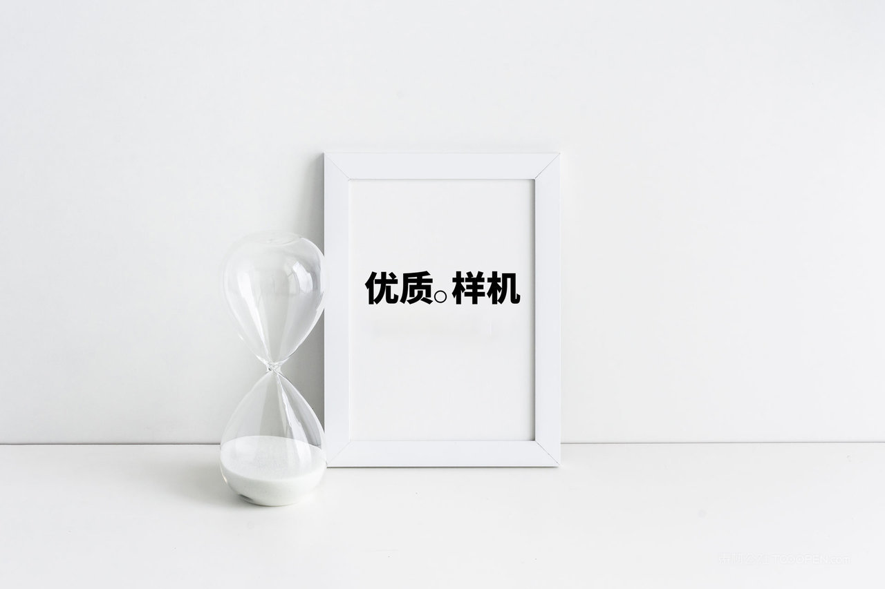 a4相框框架展示psd样机 (6)