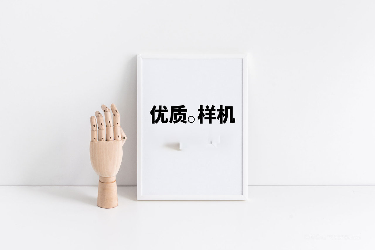 相框框架展示psd样机 (25)