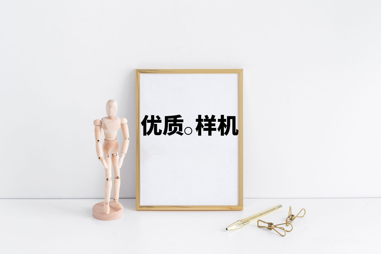 相框框架摆件桌面画框展示psd样机 (1)