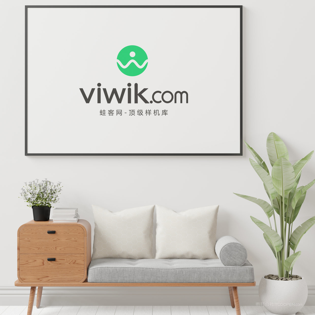 沙发背景墙装饰画画框样机