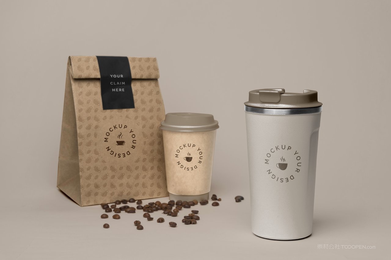 咖啡杯子样机模板 (67)