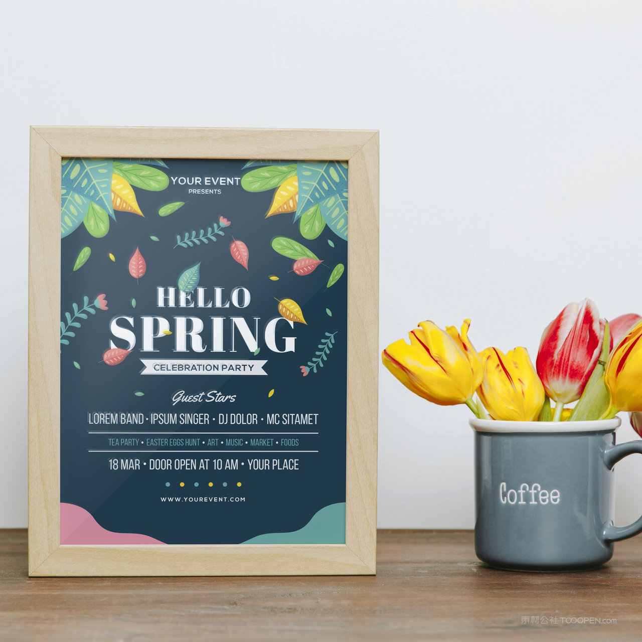 桌面实木画框相框贴图样机