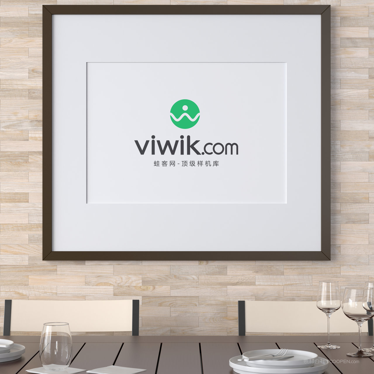 餐厅墙上相框装饰画画框贴图样机