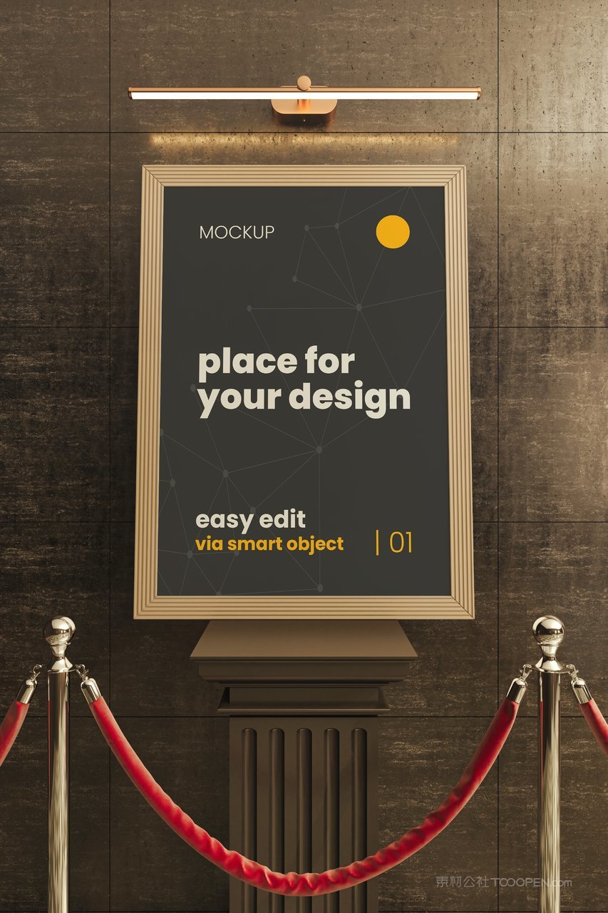 画廊博物馆框架样机