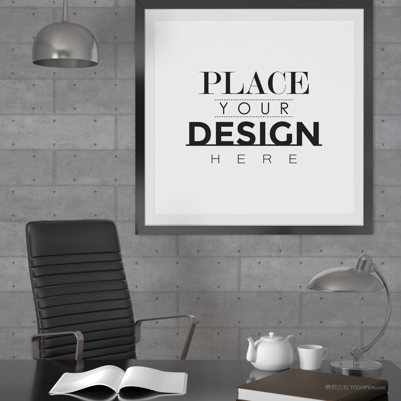 休闲区墙面挂画装饰画画框贴图样机