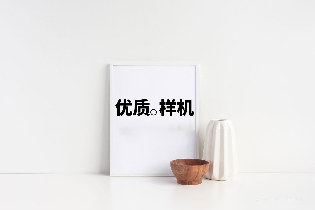 a4相框框架展示psd样机 (3)