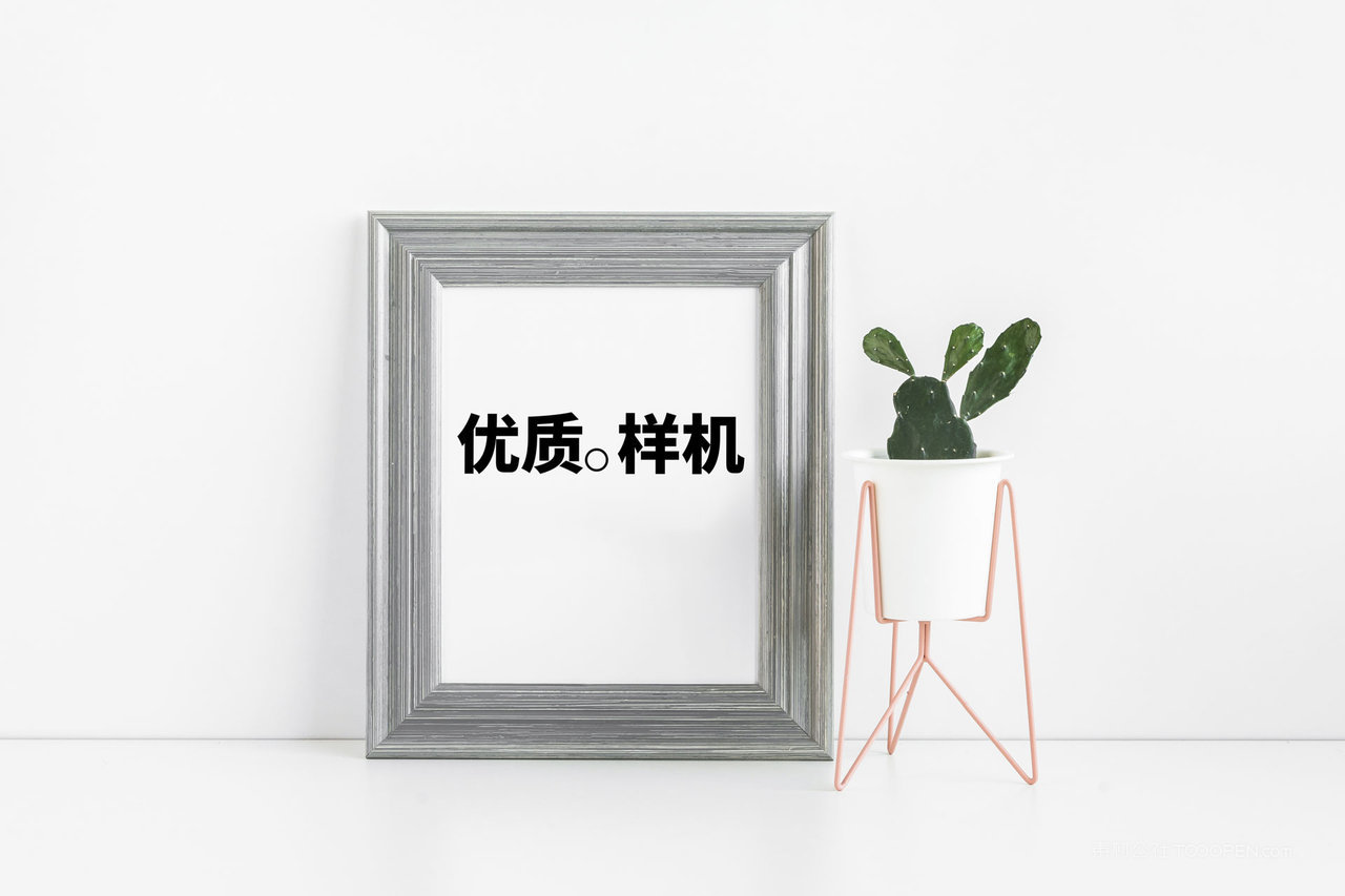 简洁室内相框框架展示psd样机 (8)