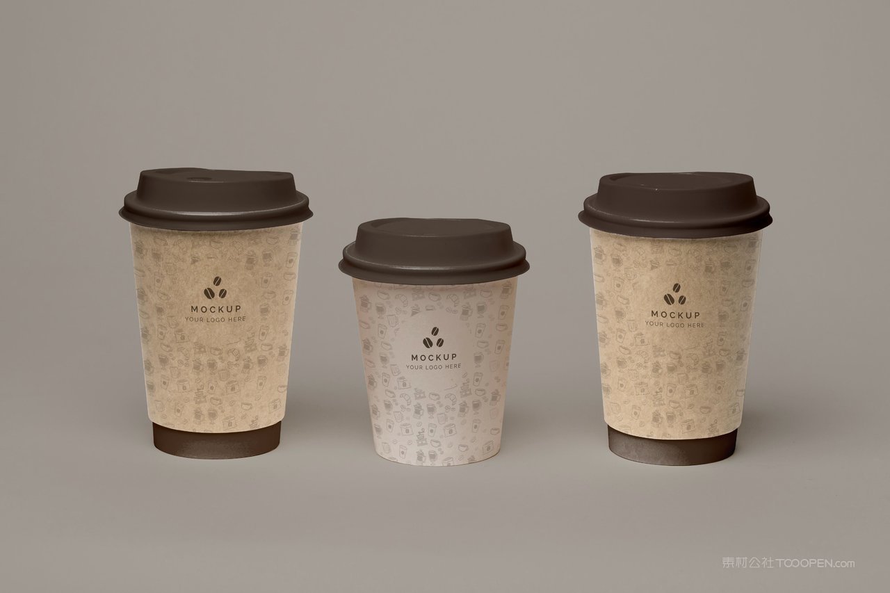 咖啡杯子样机模板 (84)