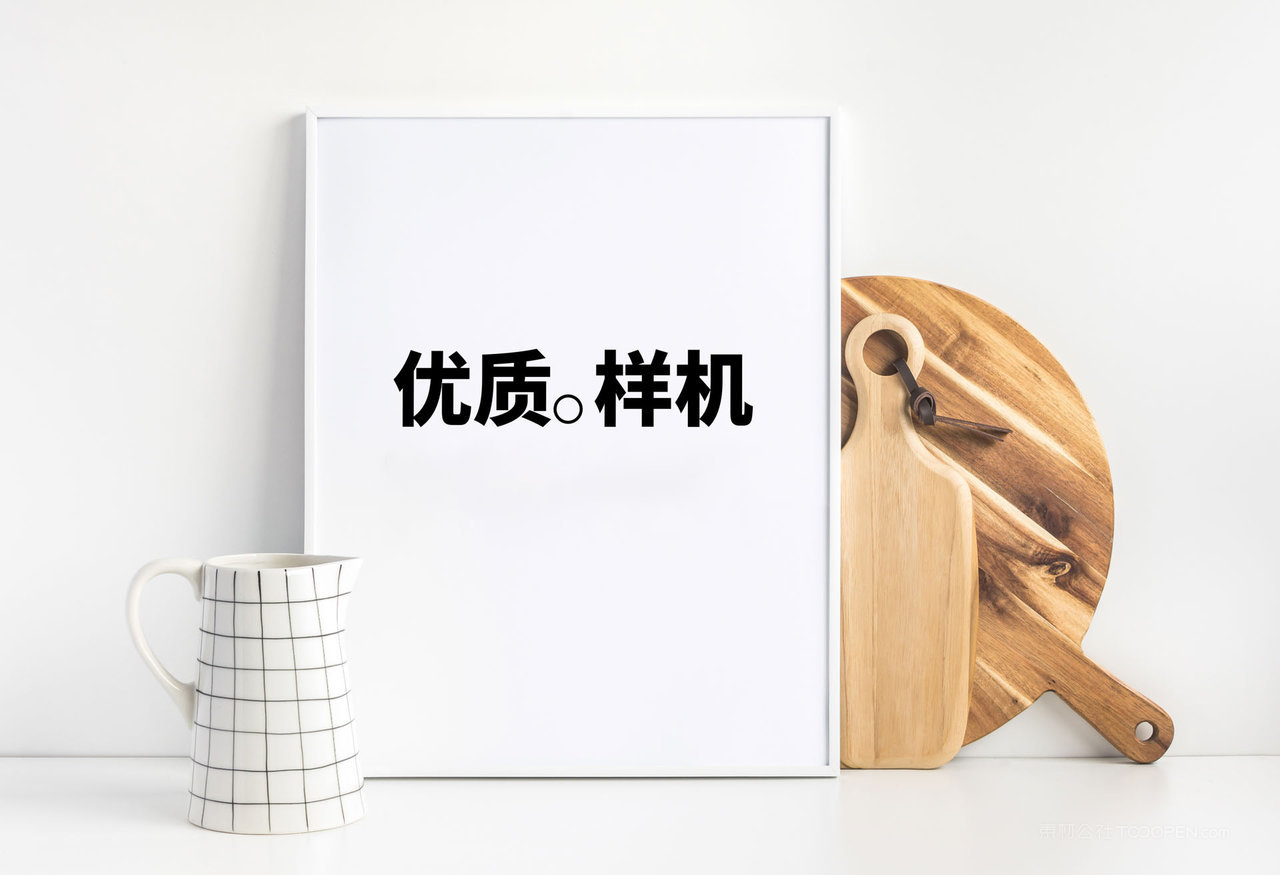 简洁室内相框画板框架展示psd样机 (1)