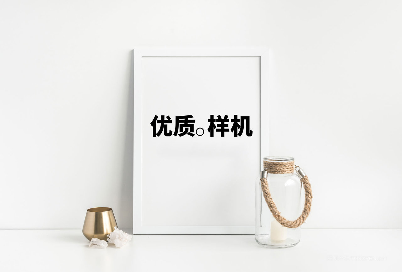 简洁室内相框画板框架展示psd样机 (11)