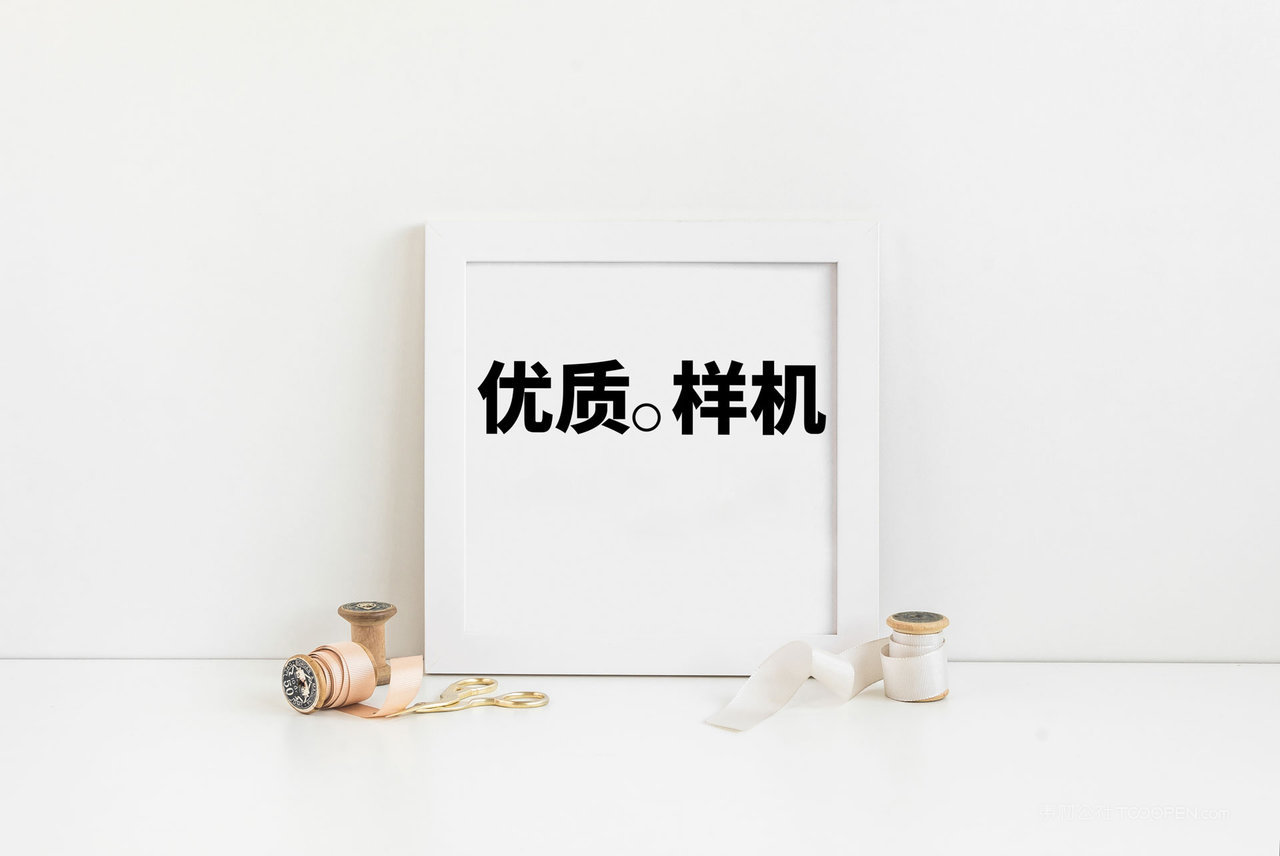 简洁室内相框框架展示psd样机 (6)