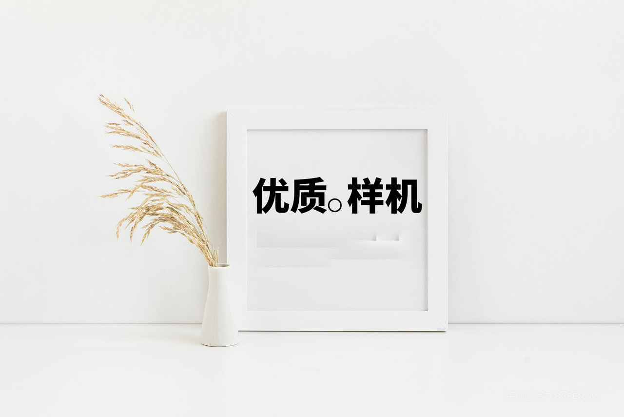 a4相框木质框架展示psd样机 (17)