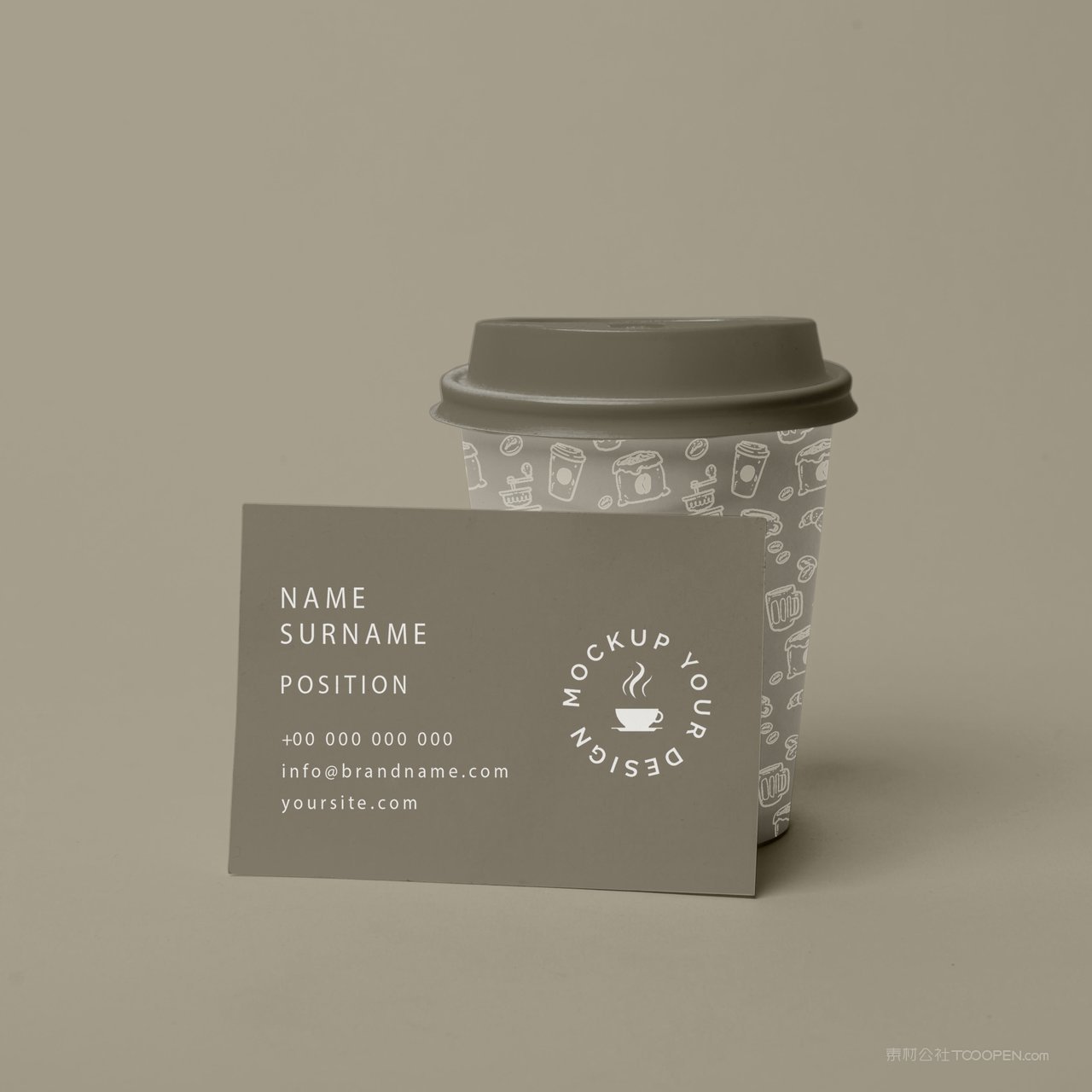 咖啡杯子样机模板 (65)