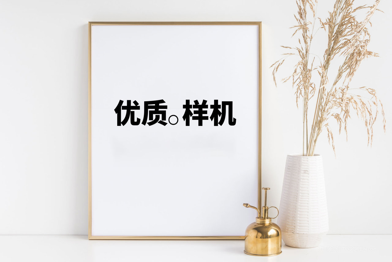 简洁室内相框框架展示psd样机 (9)