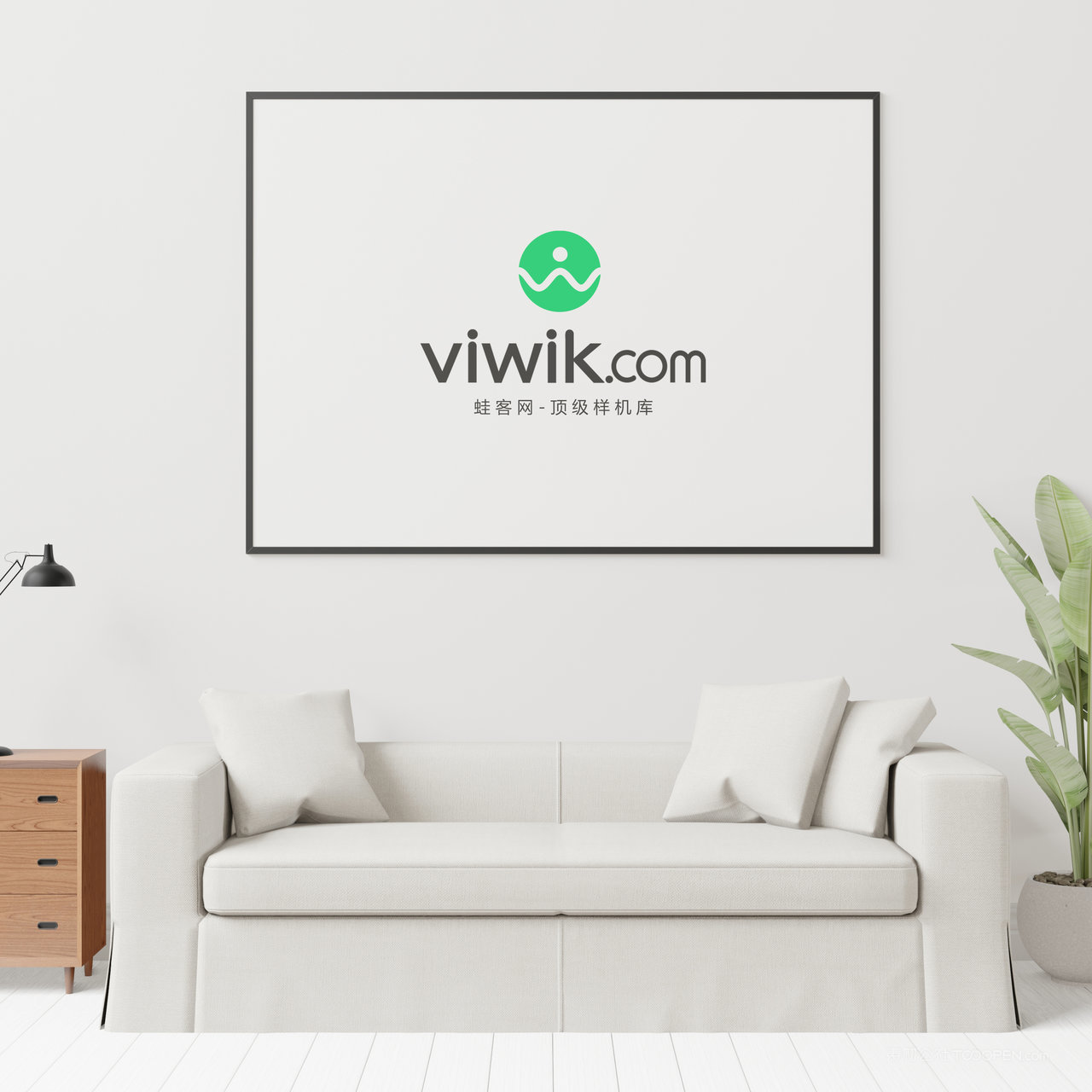 客厅沙发背景墙装饰画画框贴图样机