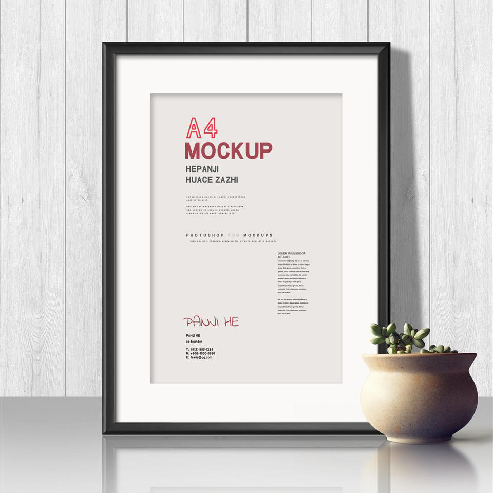 绿植桌面倒影竖版黑框壁画挂画墙画海报样机