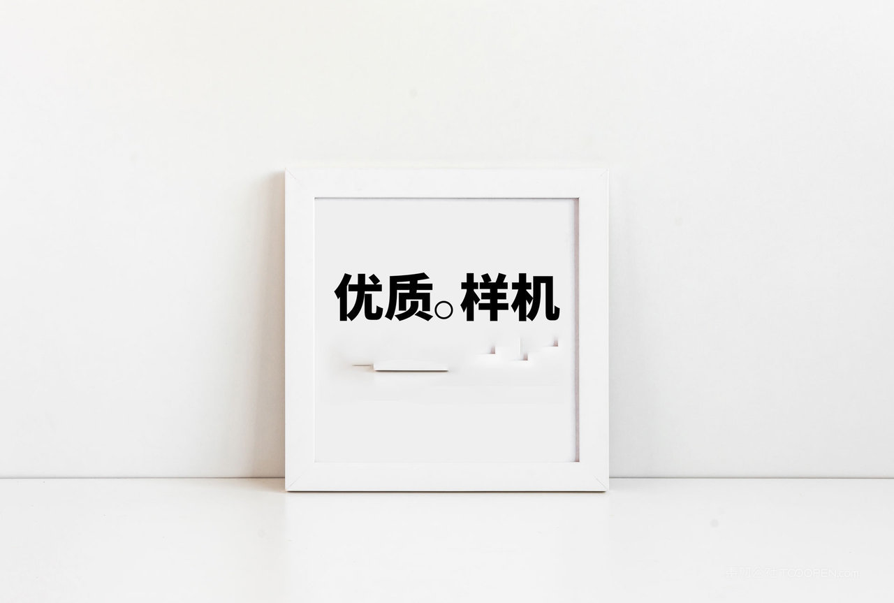 相框框架展示psd样机 (8)